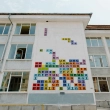 Article thumbnail