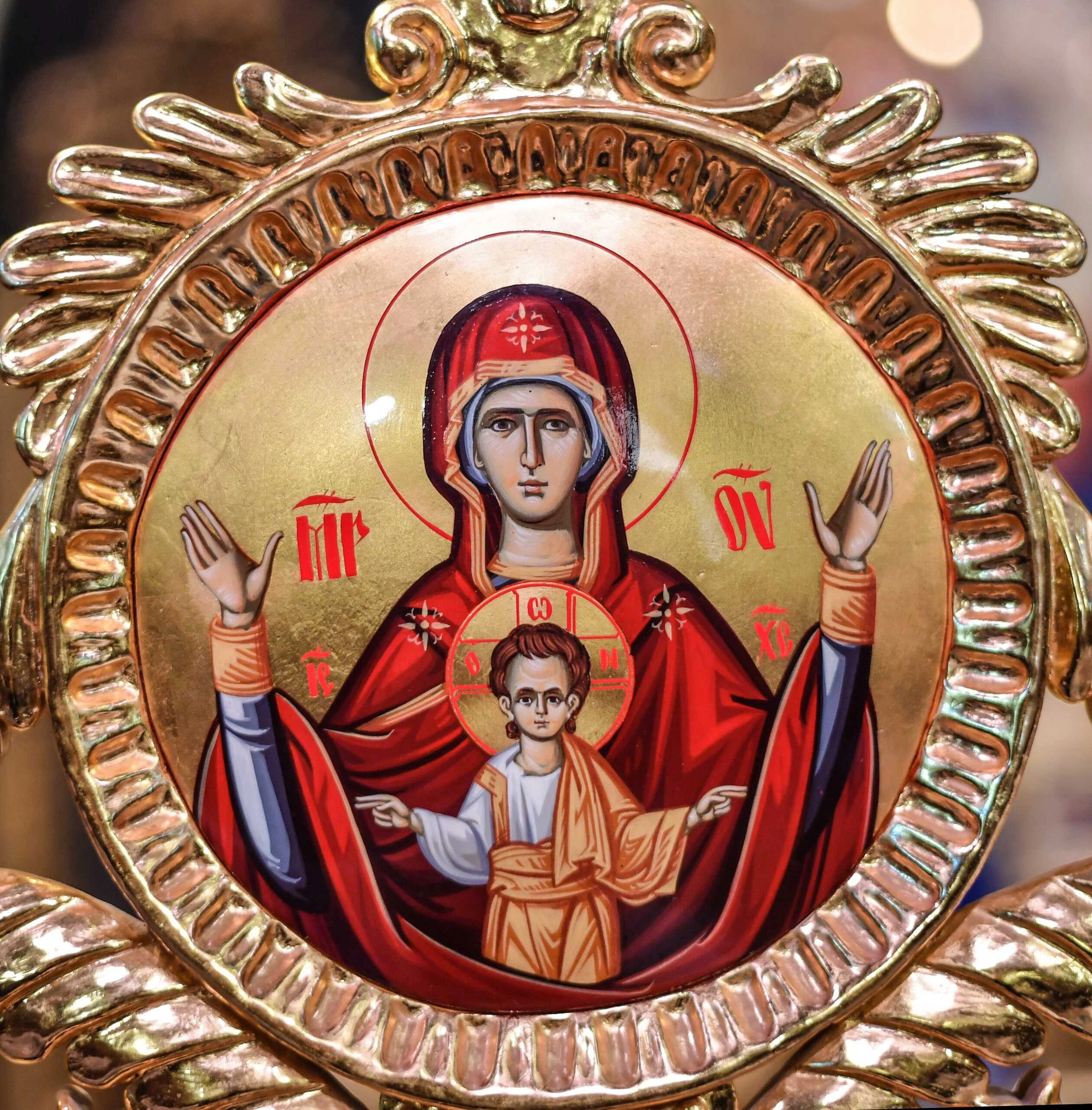 Icoană pictată de Nicolae Grigorescu în tinereţe, adjudecată contra sumei de 90.000 de euro