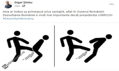 content-image