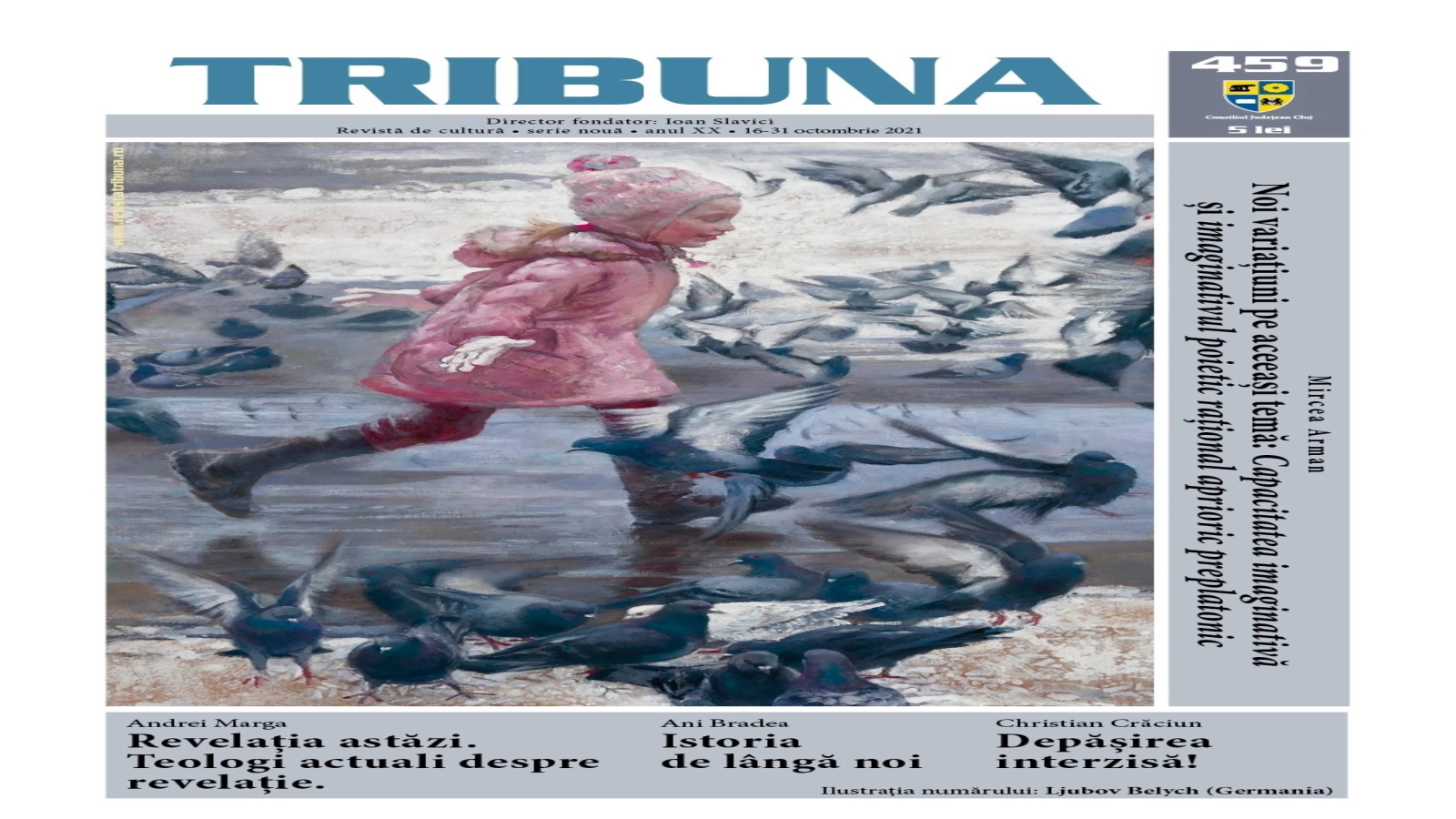 Article thumbnail