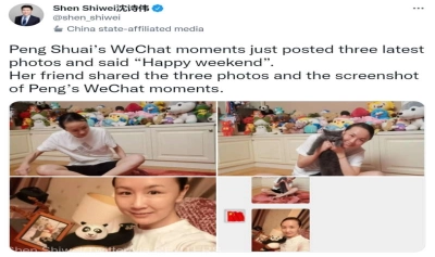 content-image