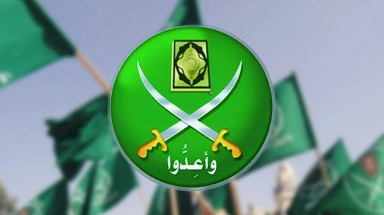 Administrația Trump etichetează 3 filiale ale Frăției Musulmane drept organizații teroriste