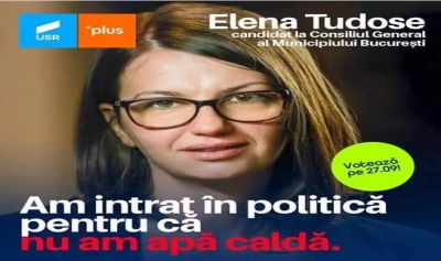 content-image