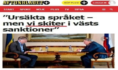 content-image