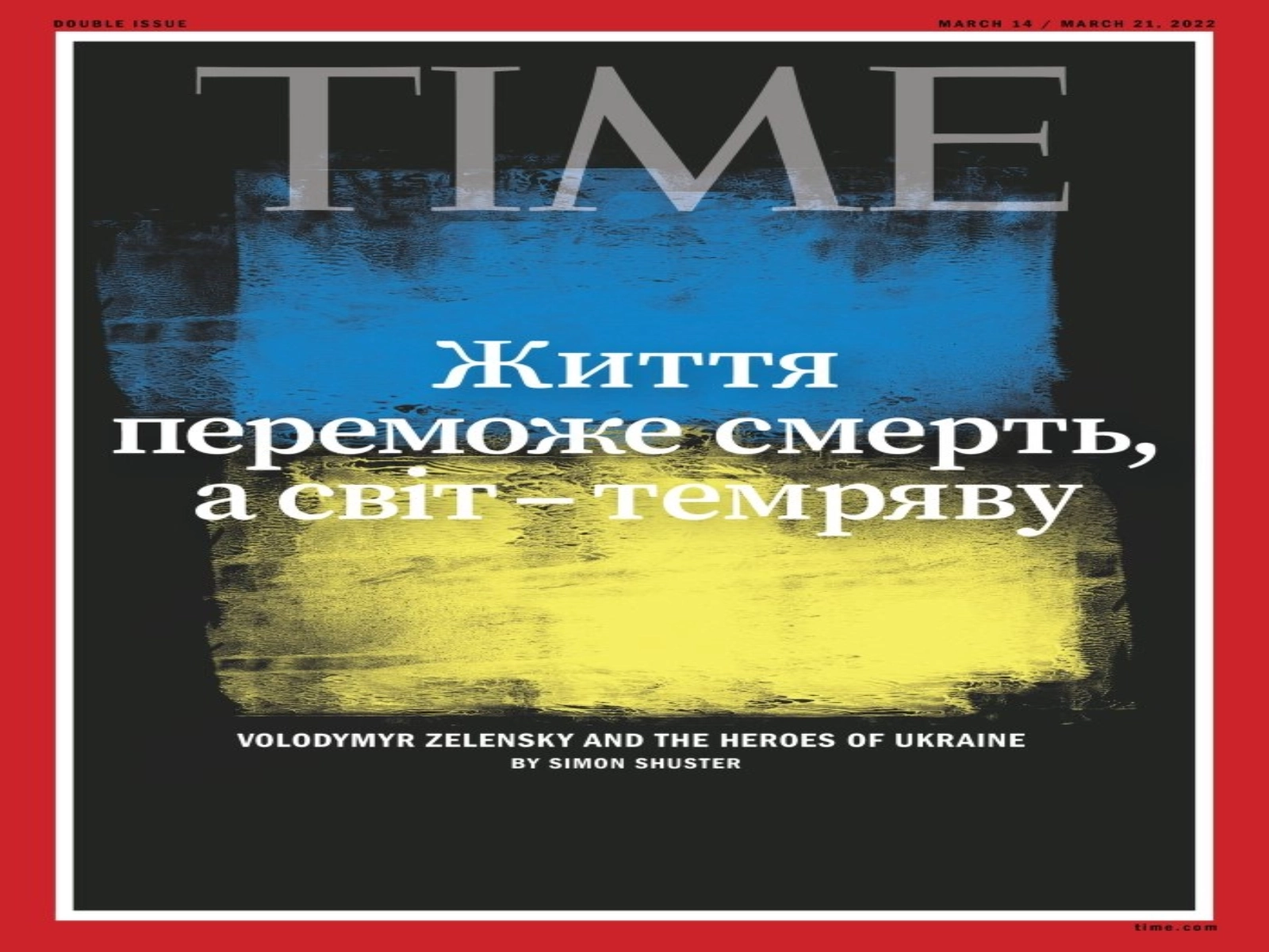 Article thumbnail