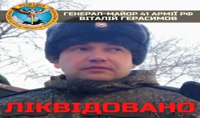 content-image