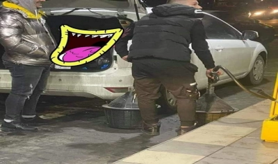 content-image