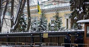 Ambasada Ucrainei la București vine cu precizări - Ce se întâmplă cu școlile cu predare în limba română din Ucraine