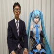 Article thumbnail