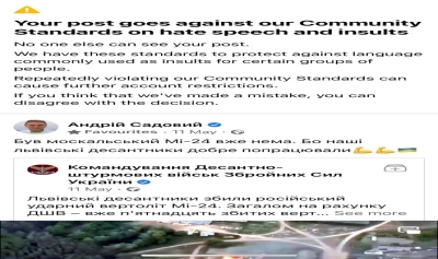 content-image
