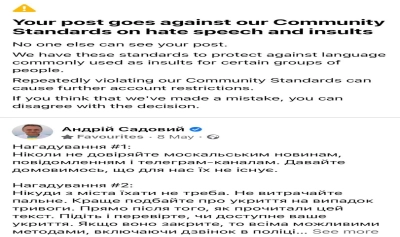 content-image