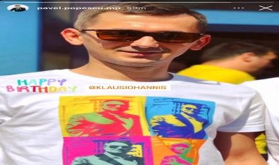 content-image