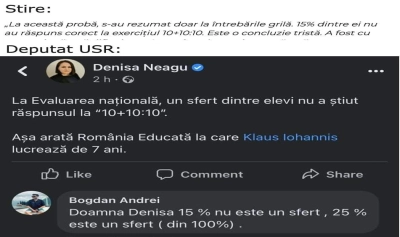content-image