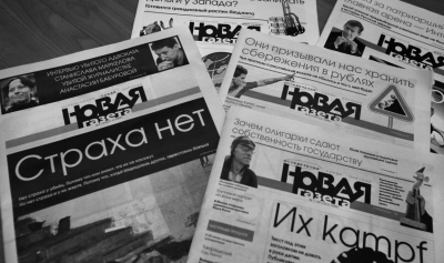 Article thumbnail