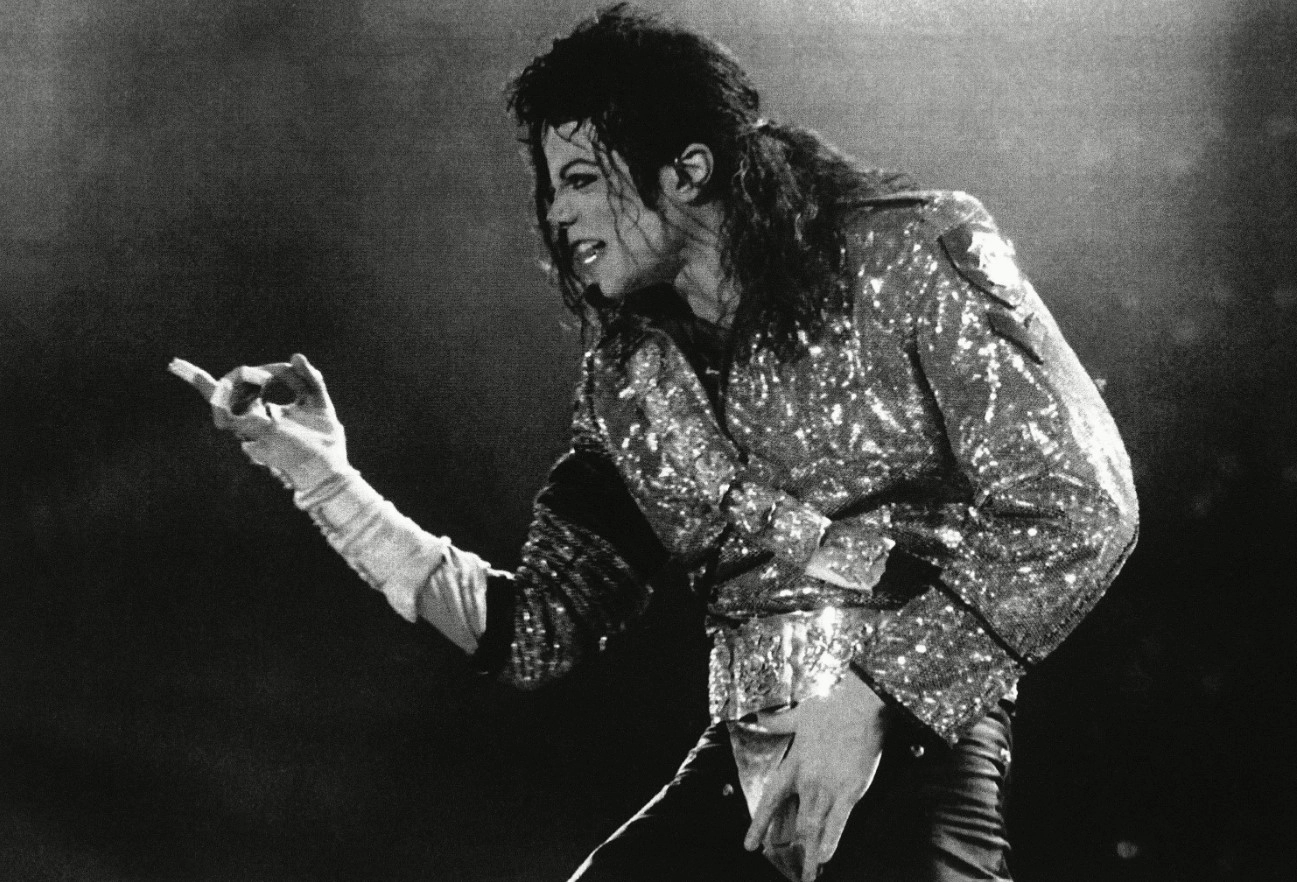 VIDEO Primul trailer al filmului 'Michael', biografia lui Michael Jackson, a fost lansat