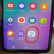 Article thumbnail