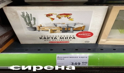 content-image