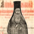 Article thumbnail