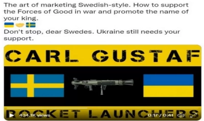 content-image