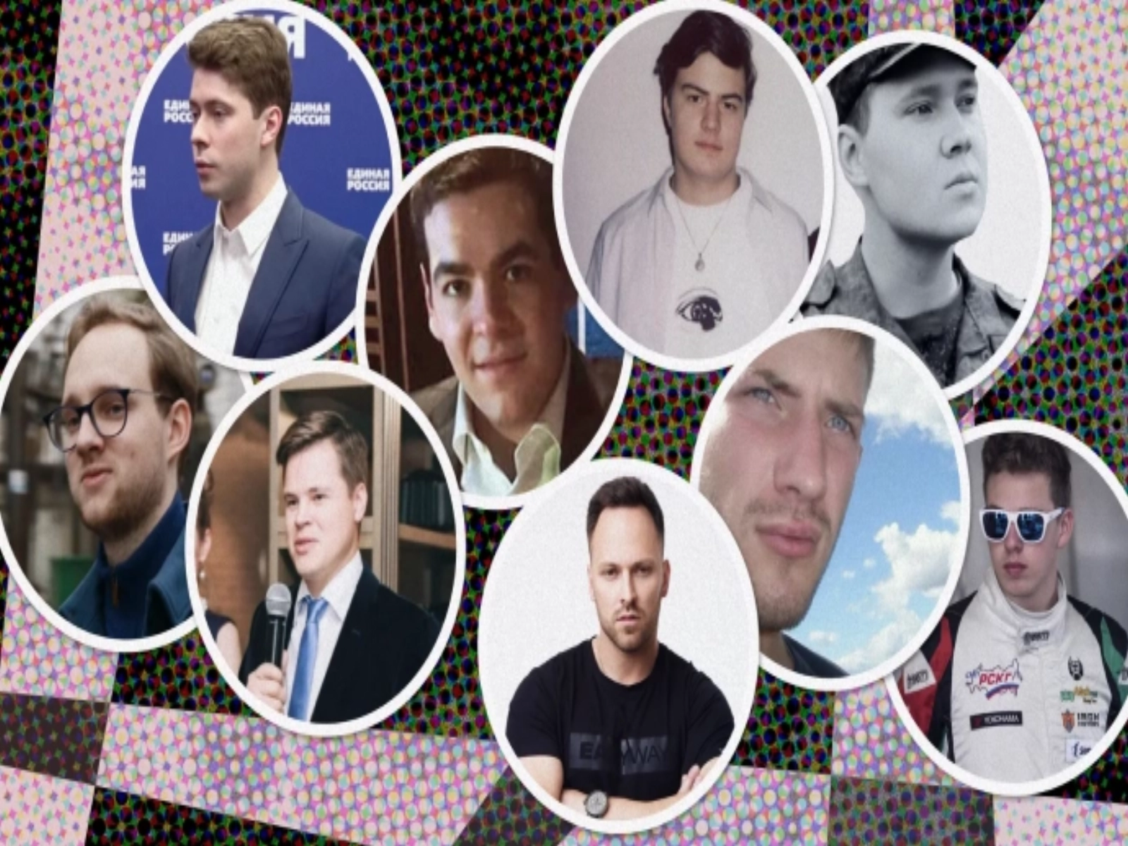 Article thumbnail