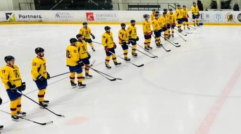 Victorie pentru România U18: 2–1 cu Spania la Campionatul Mondial de Hochei, Divizia a II‑a