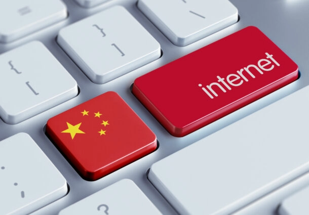 Autoritățile de la Beijing lansează o campanie inedită: vor să elimine pesimismul de pe internet