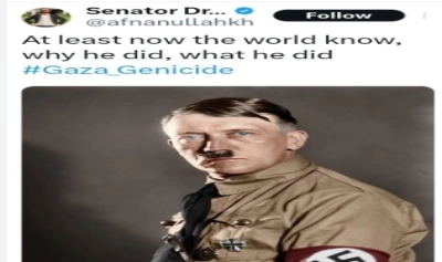 content-image