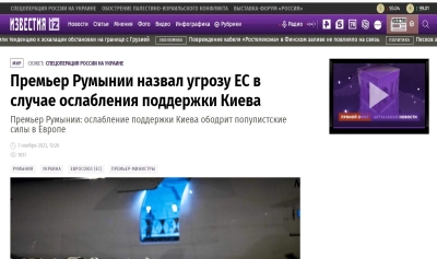 content-image