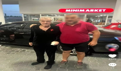 content-image