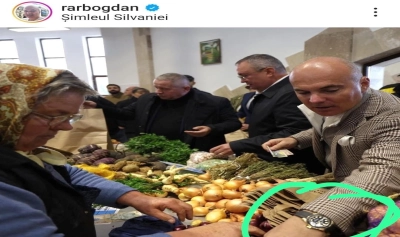 content-image