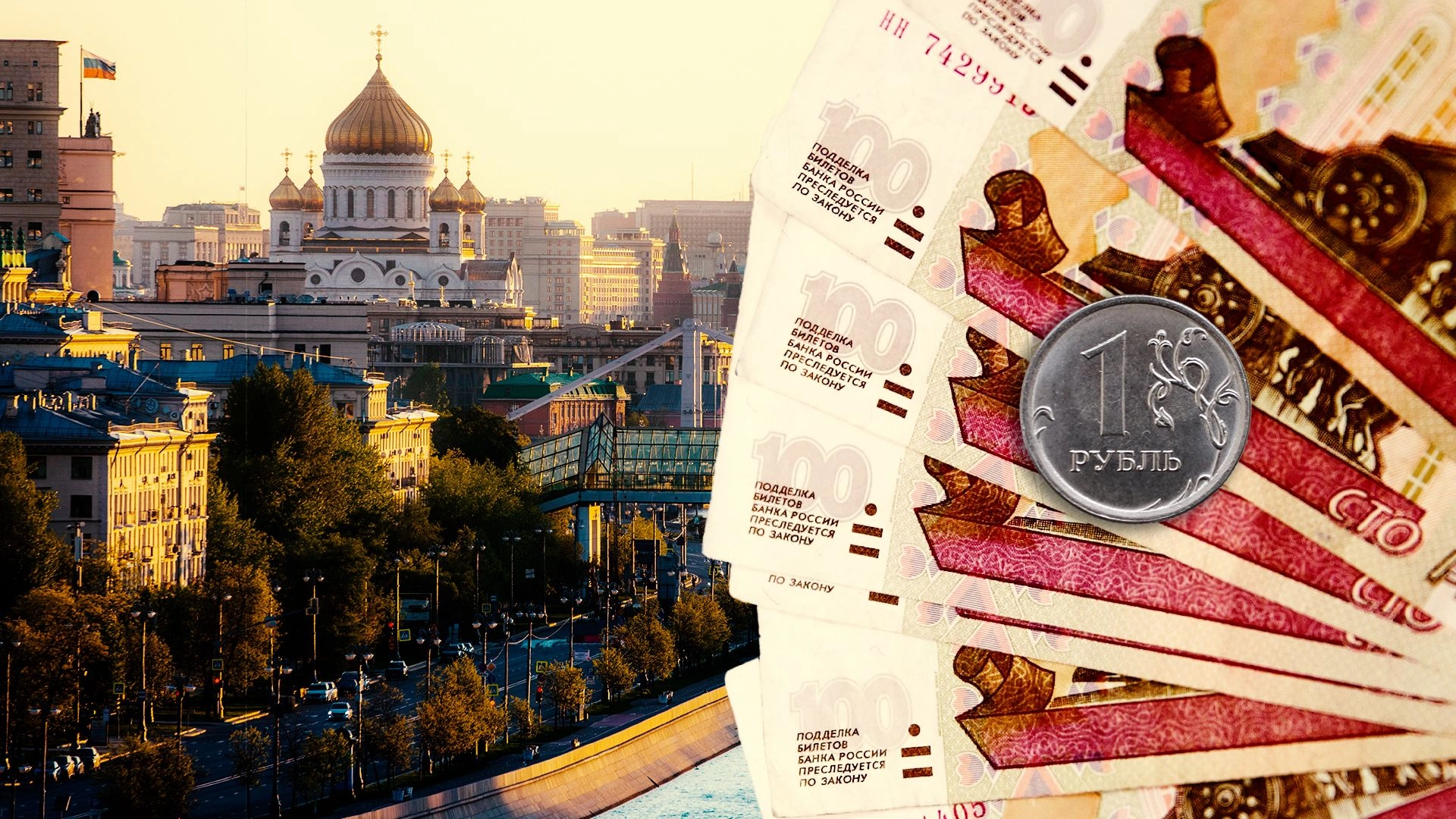 Rusia anunță o creștere economică de 0,4% în T3 2025