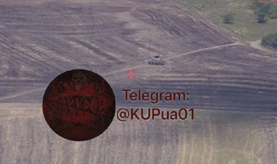 content-image