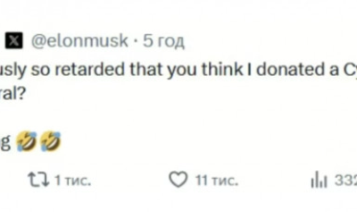 content-image