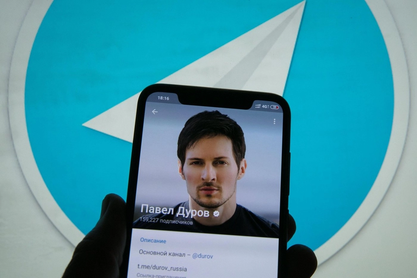 Kremlinul se agață de ‘cazul Durov’: Moscova acuză Occidentul că a manipulat alegerile din Moldova, după afirmațiile fondatorului Telegram
