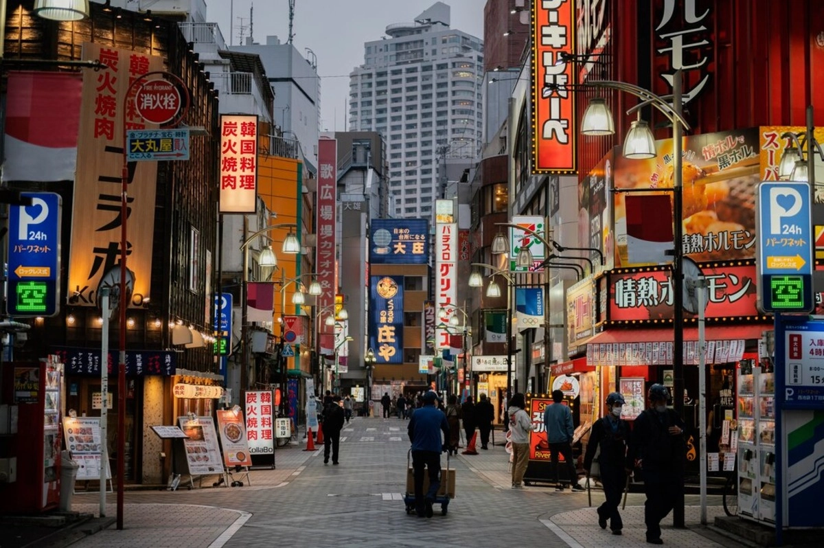 Japonia