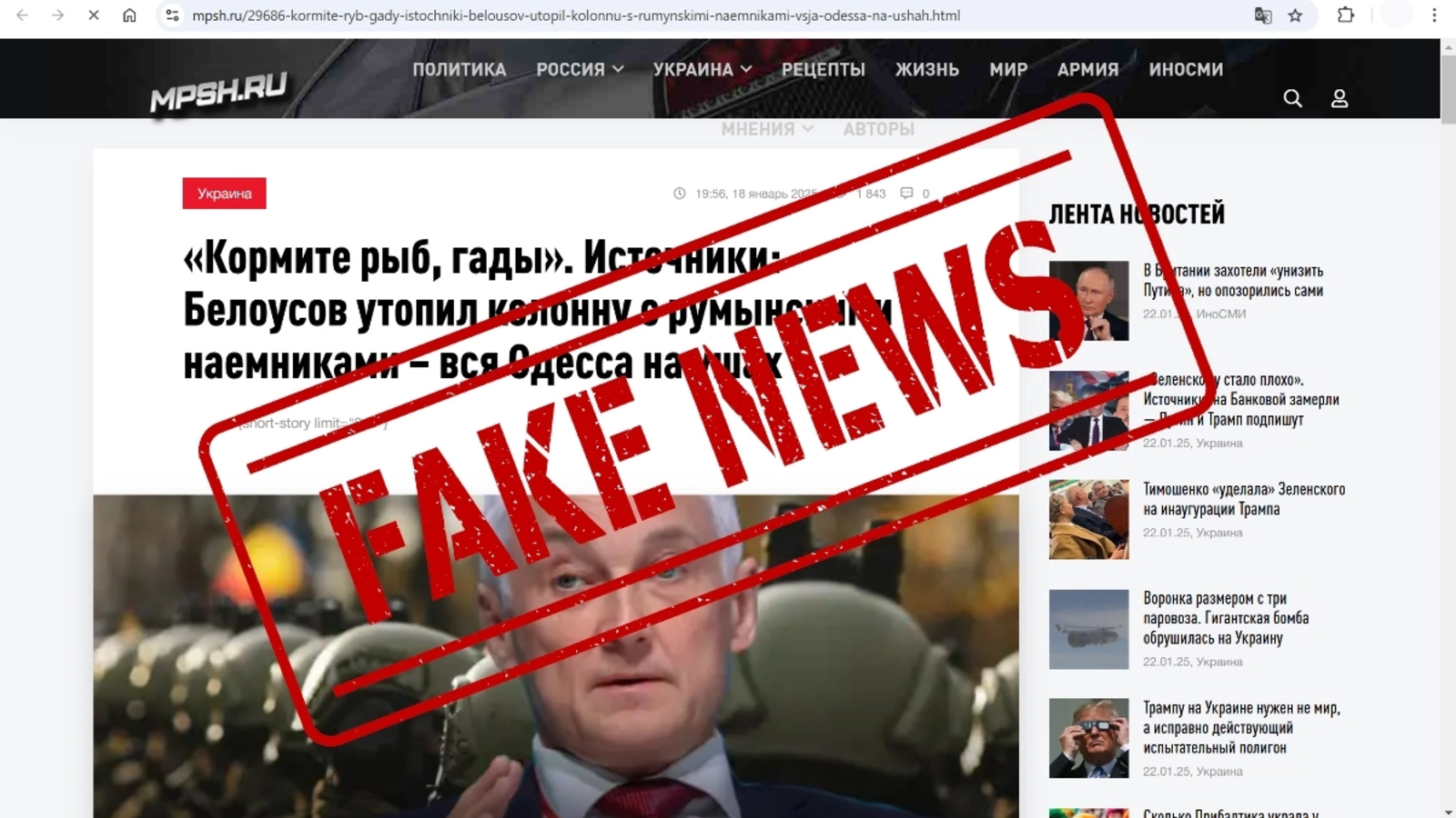 Article thumbnail