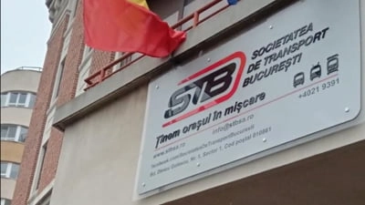 STB anulează procedura de achiziție a tramvaielor de 18 metri