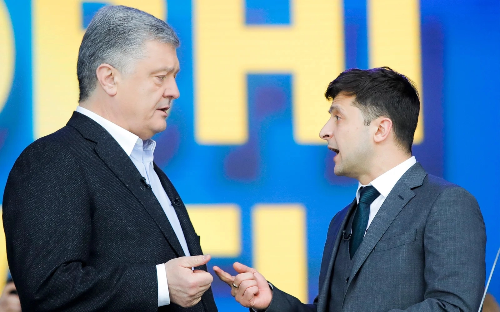 Petro Poroşenko Volodimir Zelenski