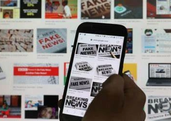 Article thumbnail