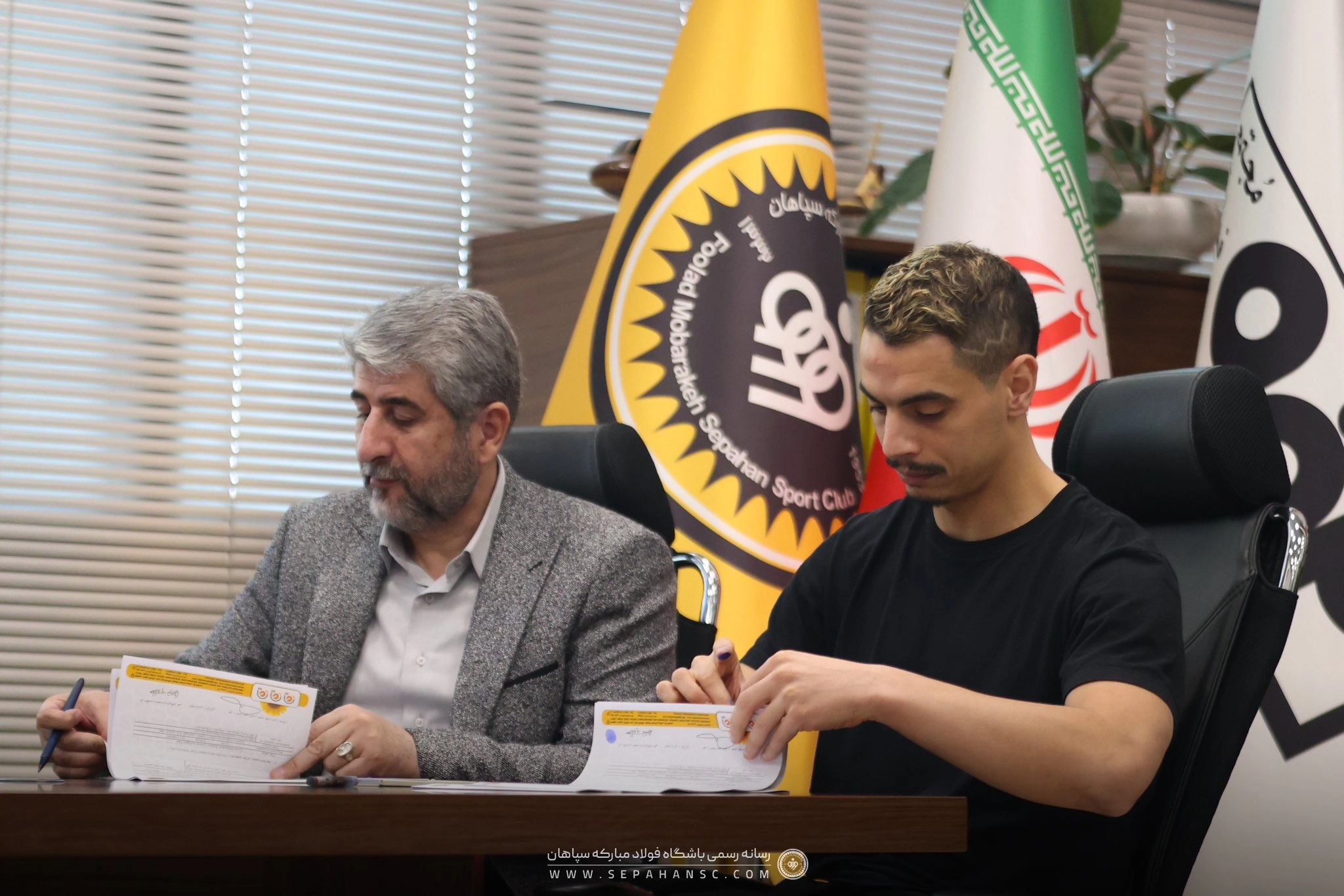 Răsturnare de situaţie în cazul Ben Yedder: Trimiterea fotbalistului în judecată pentru viol, anulată în apel