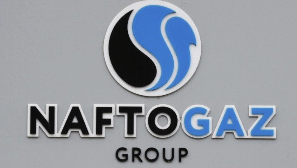 Naftogaz discută cu OMV Petrom un parteneriat pentru un zăcământ din Marea Neagră