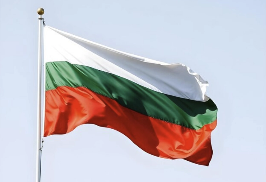 Guvernul Bulgariei a supraviețuit după cea de-a cincea moțiune de cenzură