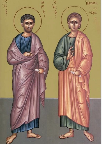 Peste 50 de sfinți sunt reprezentați pe ușile din bronz ale Catedralei Naționale