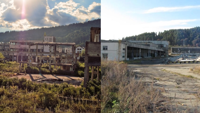 uzina ARO Câmpulung