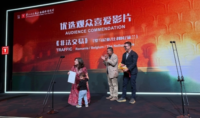 Article thumbnail