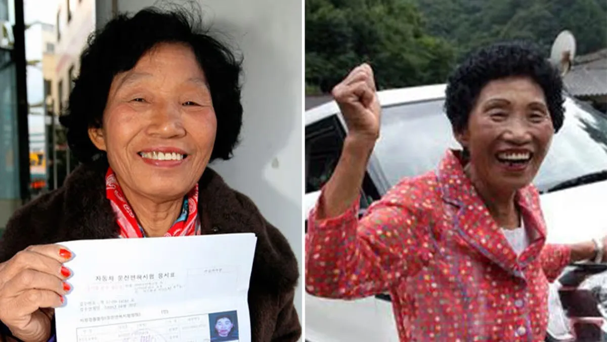 Cha Sa-soon permis