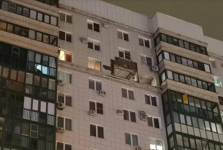drone moscova