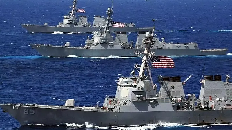 nave SUA