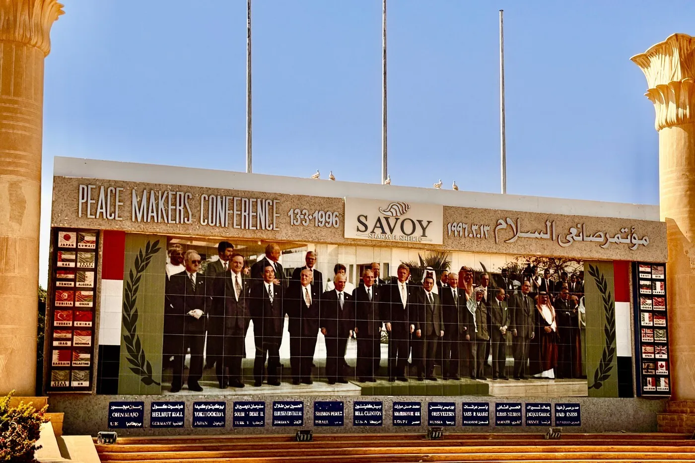 Scenariu de neimaginat în urmă cu câteva luni: Hamas îi mulțumeșrte lui Trump