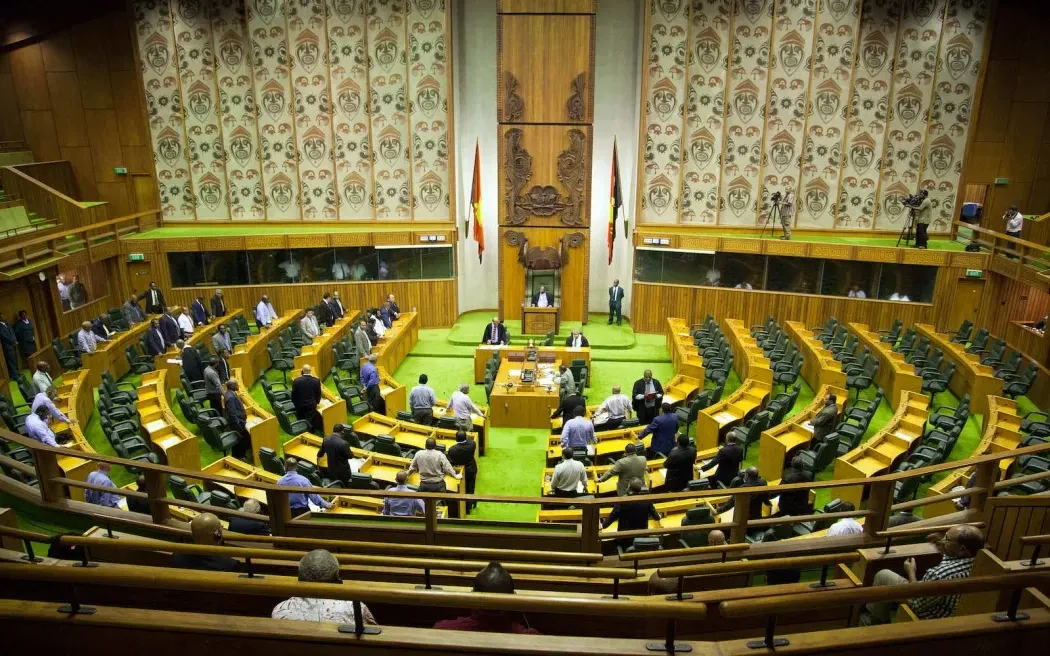 Parlament Papua Noua Guinee